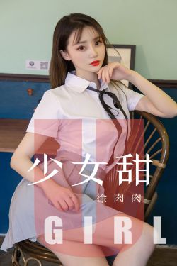 张丽 evelyn lin